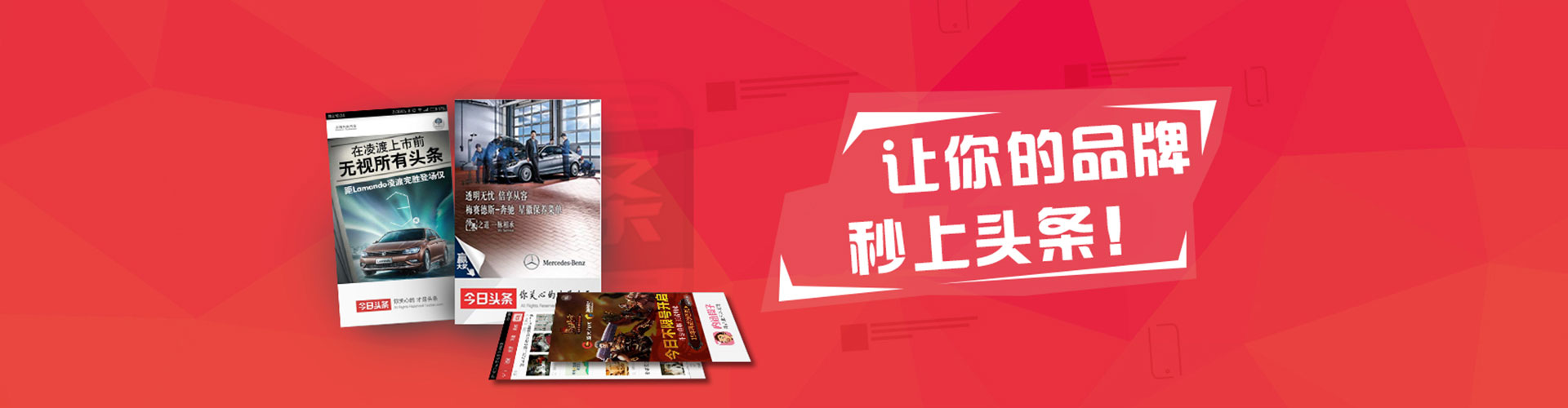 山南百度竞价开户