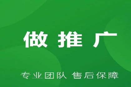 视频信息流广告投放的技巧与案例解析