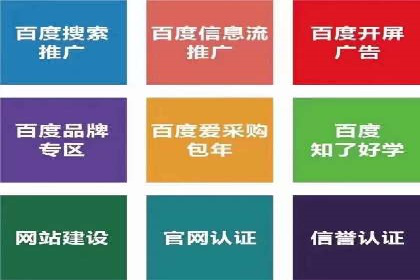 网络游戏充值返点：玩家的福利盛宴