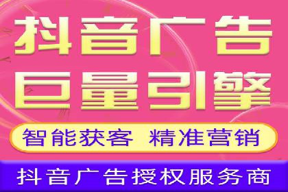 百度竞价个人开户案例分析：效果显著